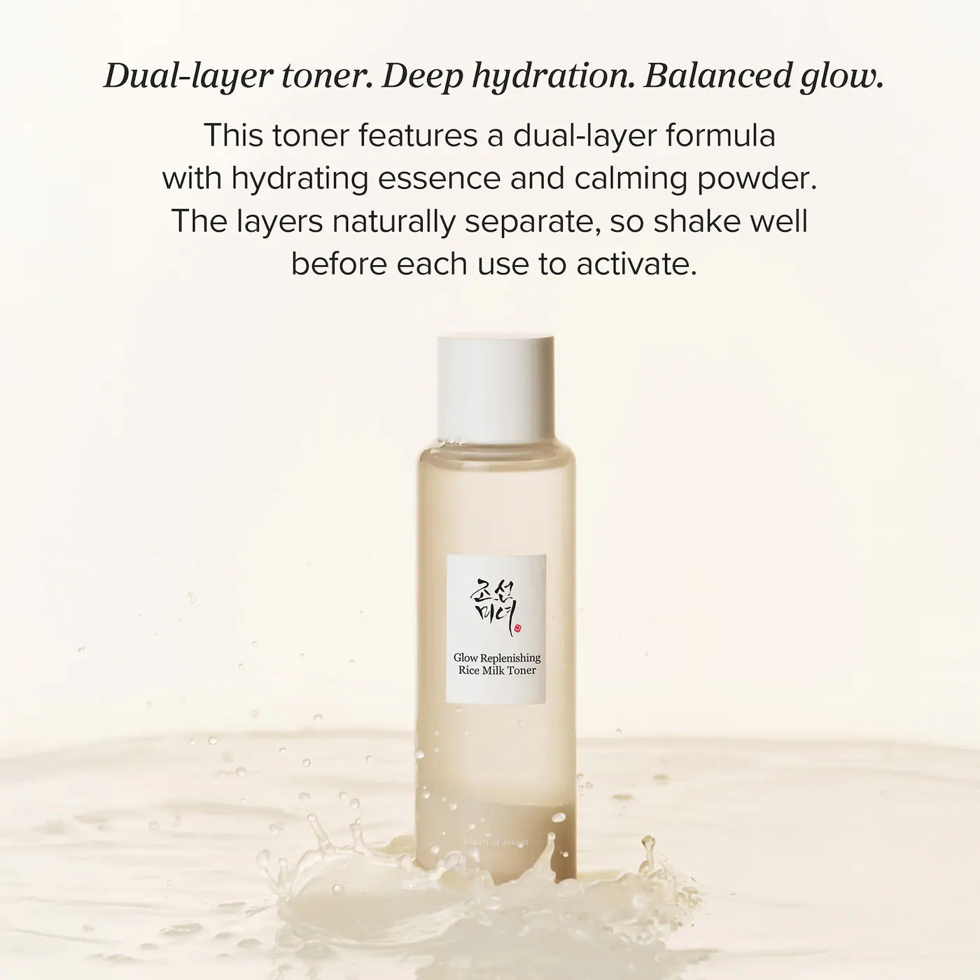 Beauty of Joseon - Glow Replenishing Rice Milk