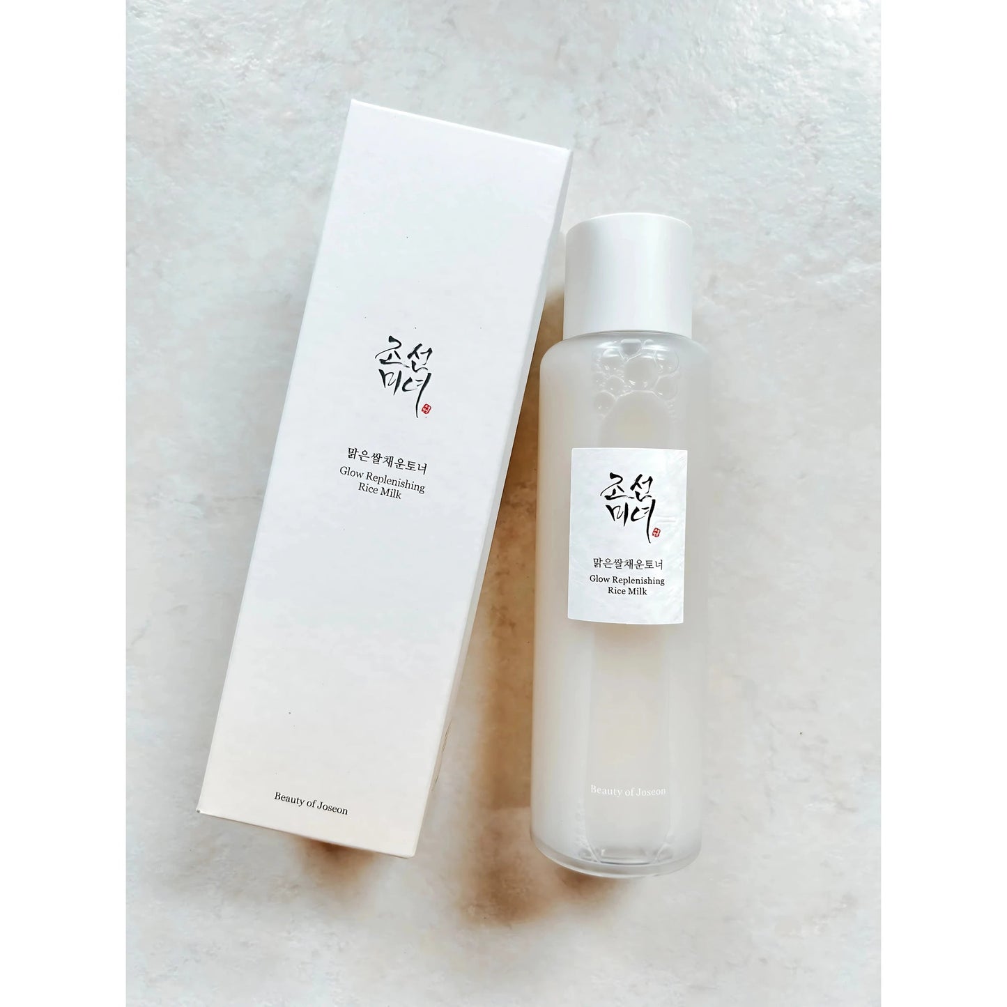Beauty of Joseon - Glow Replenishing Rice Milk