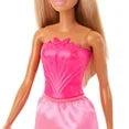 Barbie - Royal Fashion Doll