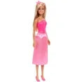 Barbie - Royal Fashion Doll
