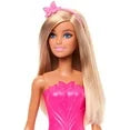 Barbie - Royal Fashion Doll