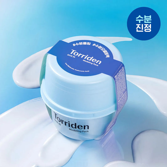 Torriden - Dive In Modeling Pack