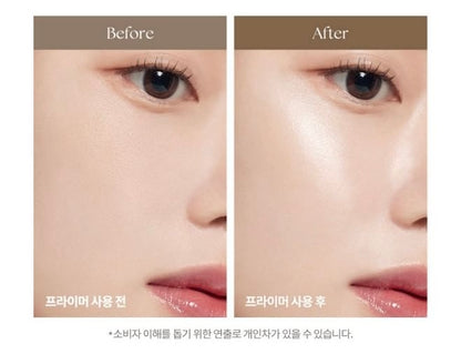 Dasique - Water Veil Primer