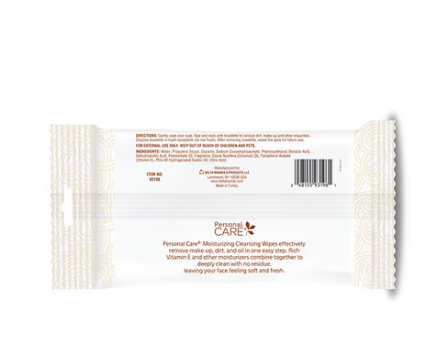 Coconut Oil Infused Cleansing Wipes [2 for 1 DEAL]