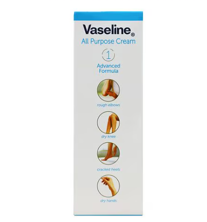 Vaseline All Purpose Cream, 1.41 oz 2 FOR 1 DEAL