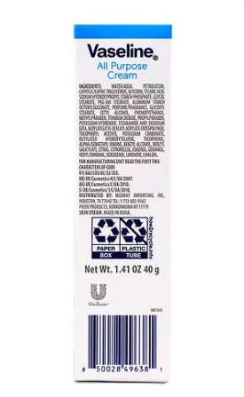 Vaseline All Purpose Cream, 1.41 oz 2 FOR 1 DEAL
